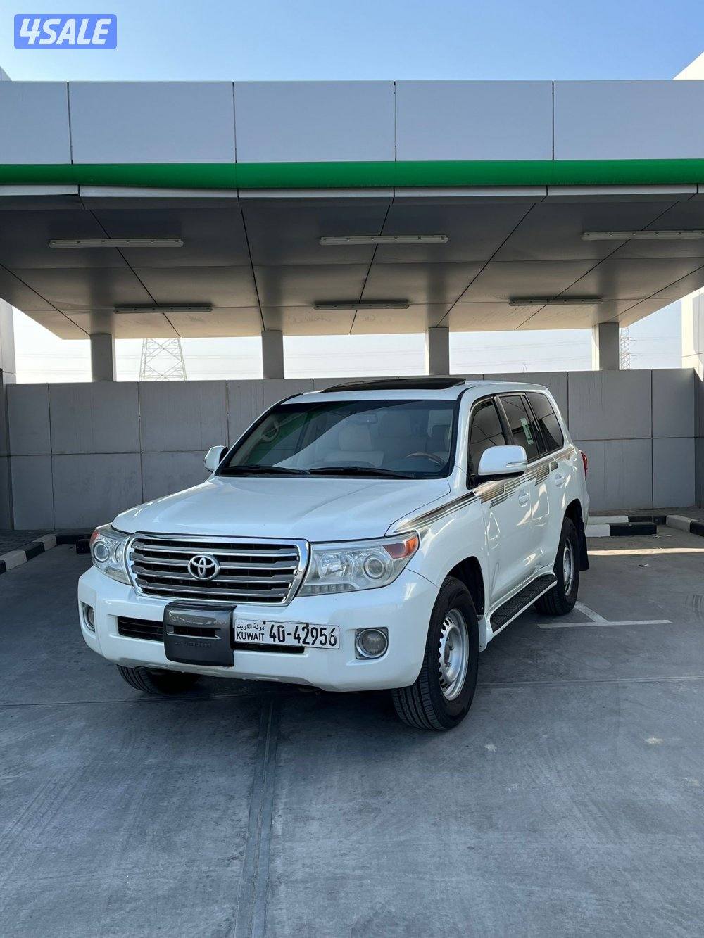 بيعه سريعه0