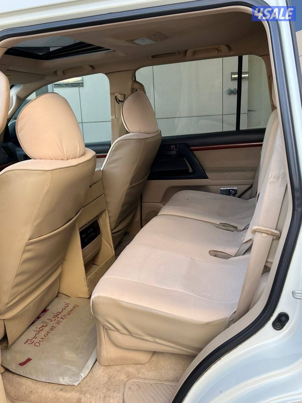 بيعه سريعه3