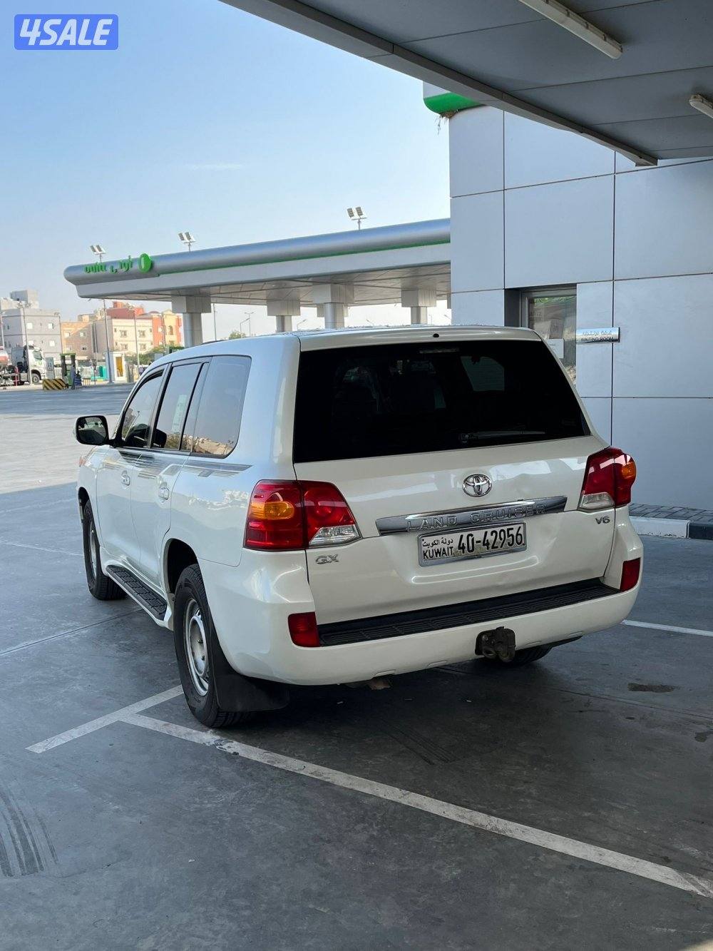 بيعه سريعه6