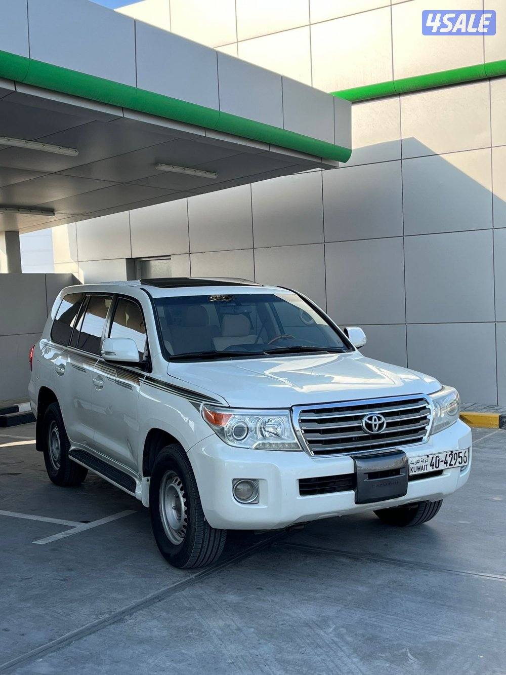 بيعه سريعه8