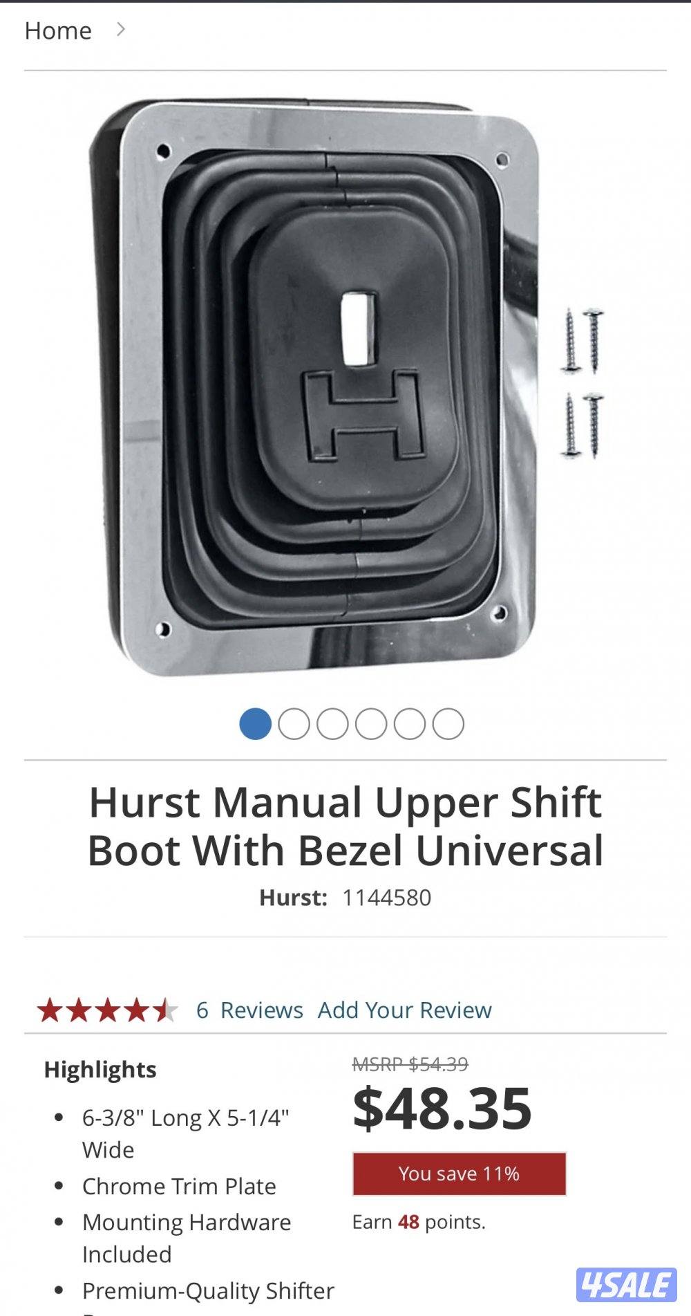 موستنق فوكس بودي 932