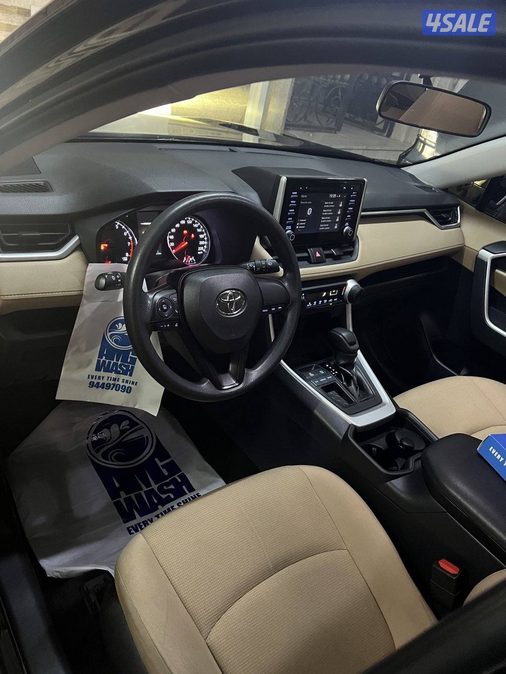 بحالة الوكالة 47 الف6