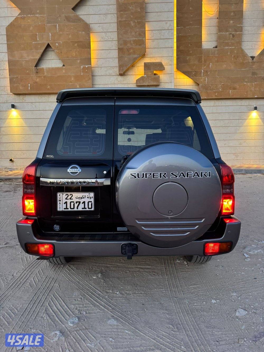 سوبر سفاري 2023 صبغ الوكالة البابطين3