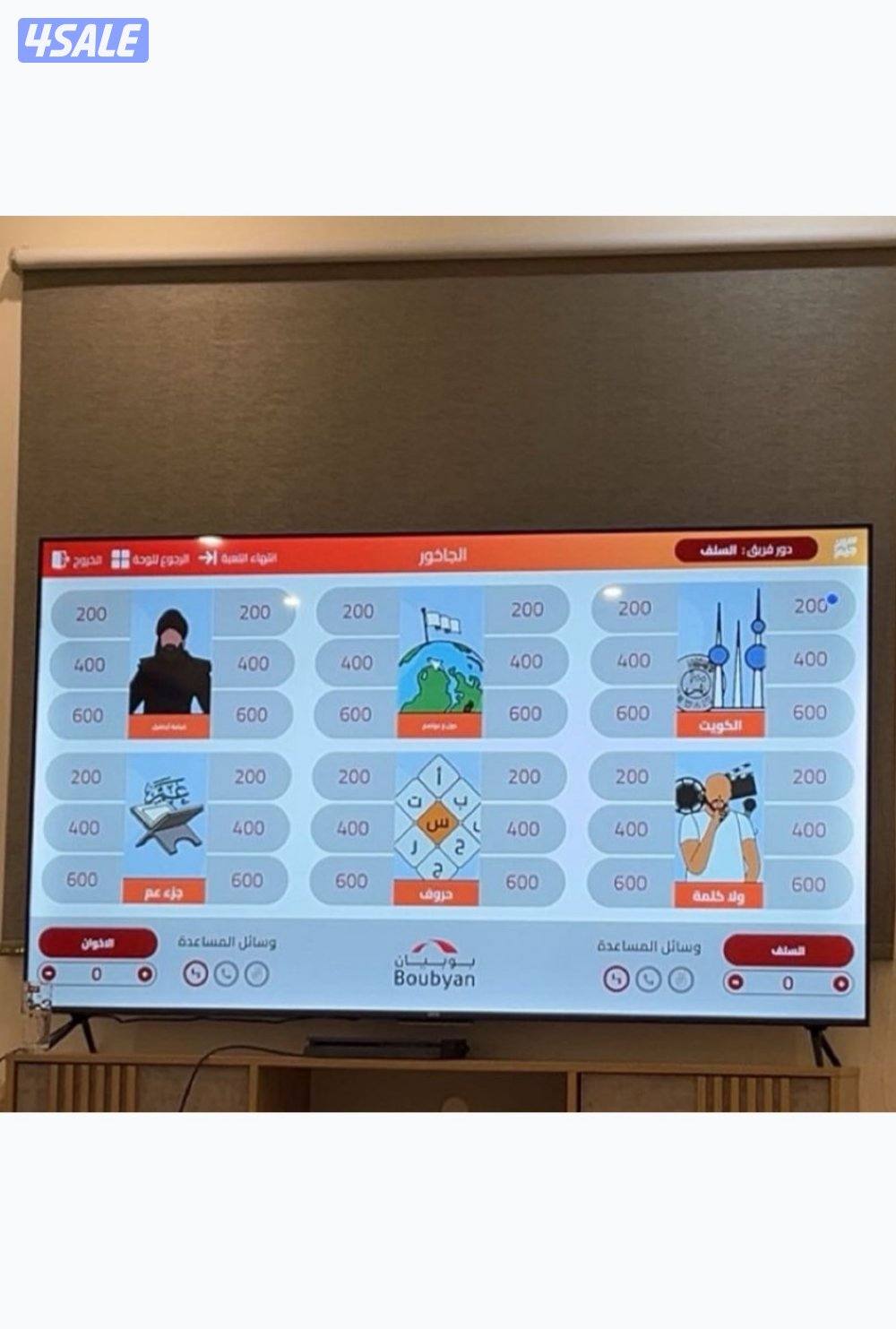 تلفزيون جديد 75 بوصة 4k Qled ماركة اوركا0