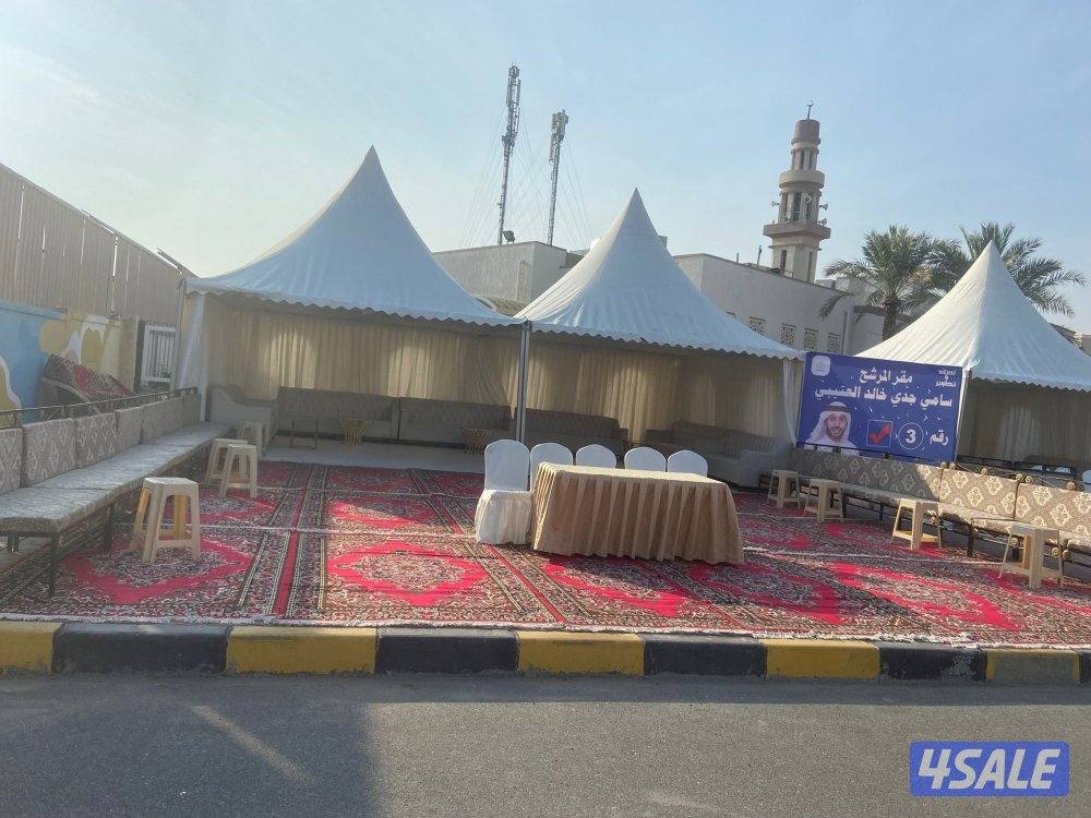 ويجارحلا جديد عرس بالكامل حفله تخرج  كنب vip كراسي عزاءباقل سعر14