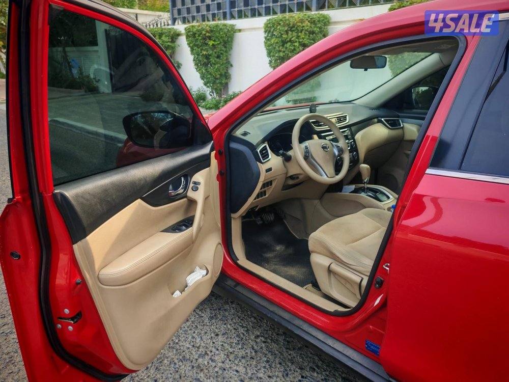 اكس ارسل 201710