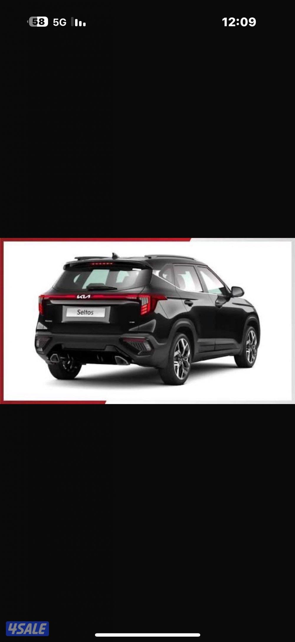 للبيع كيا سيلتوس( seltos ) 2026 بإختصار شديد جديده كليا من الوكاله2