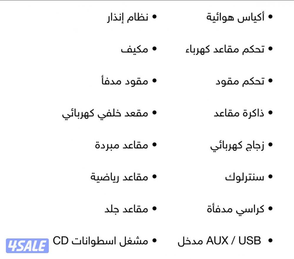 خمسه واحد خمسه خمسه اثنين سته واحد سبعه1