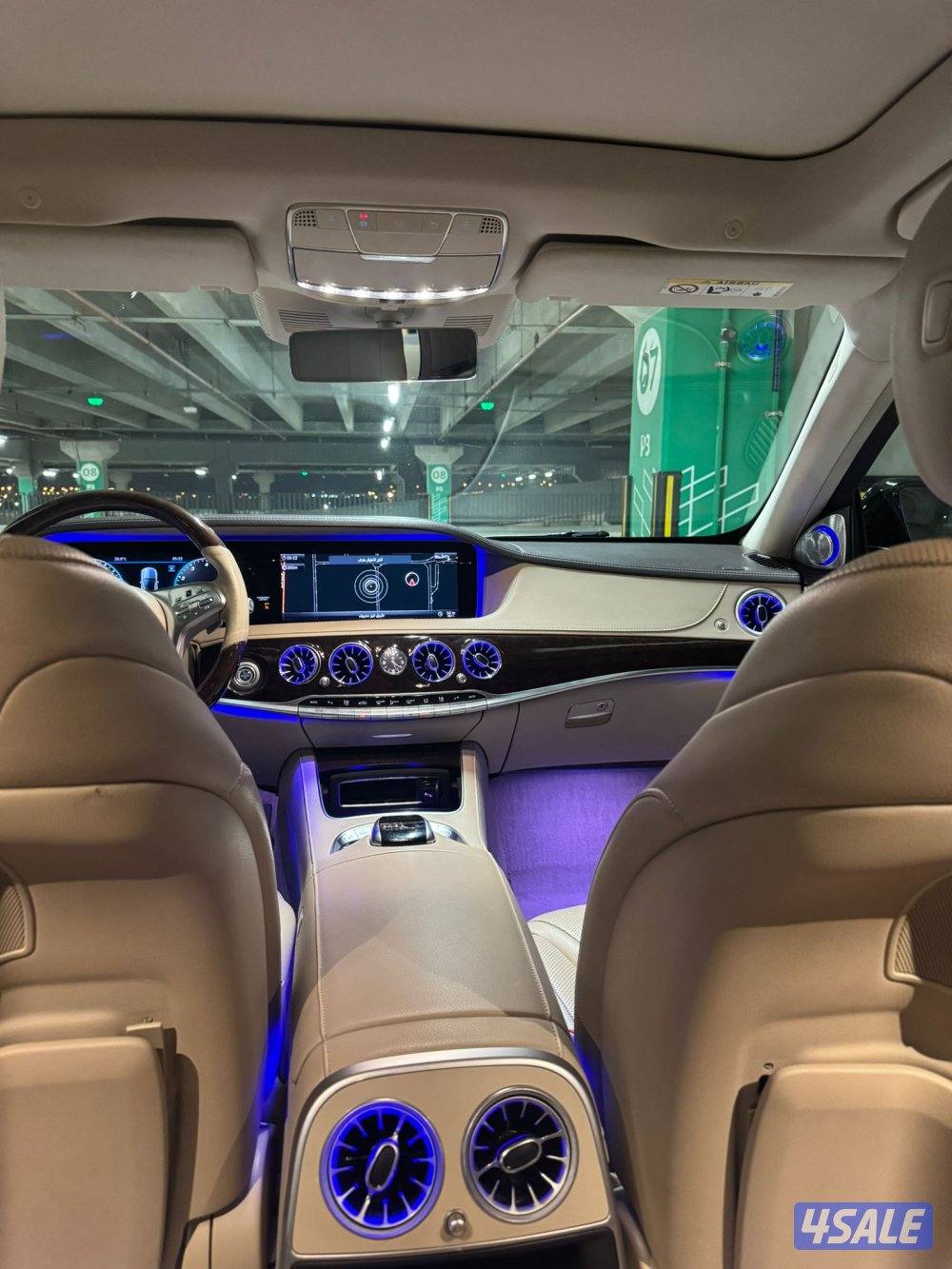 خمسه واحد خمسه خمسه اثنين سته واحد سبعه4