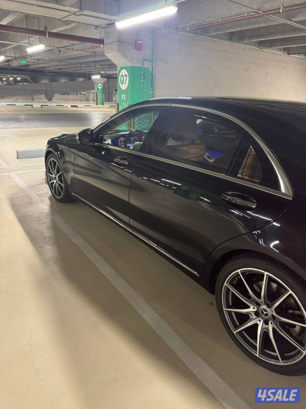 خمسه واحد خمسه خمسه اثنين سته واحد سبعه7