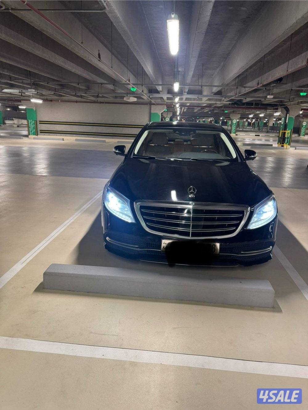 خمسه واحد خمسه خمسه اثنين سته واحد سبعه9