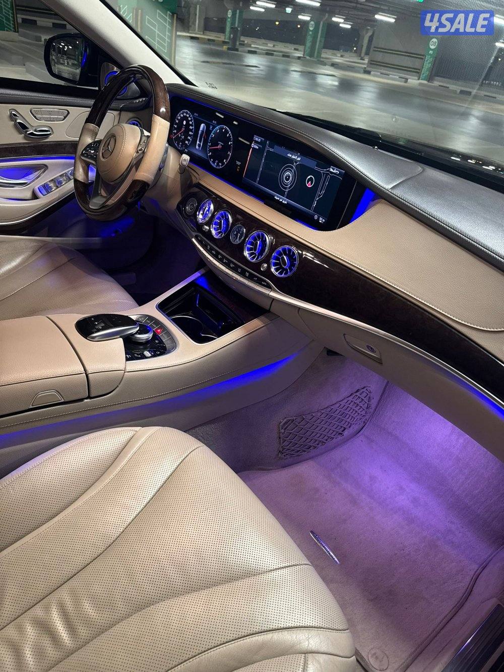 خمسه واحد خمسه خمسه اثنين سته واحد سبعه14