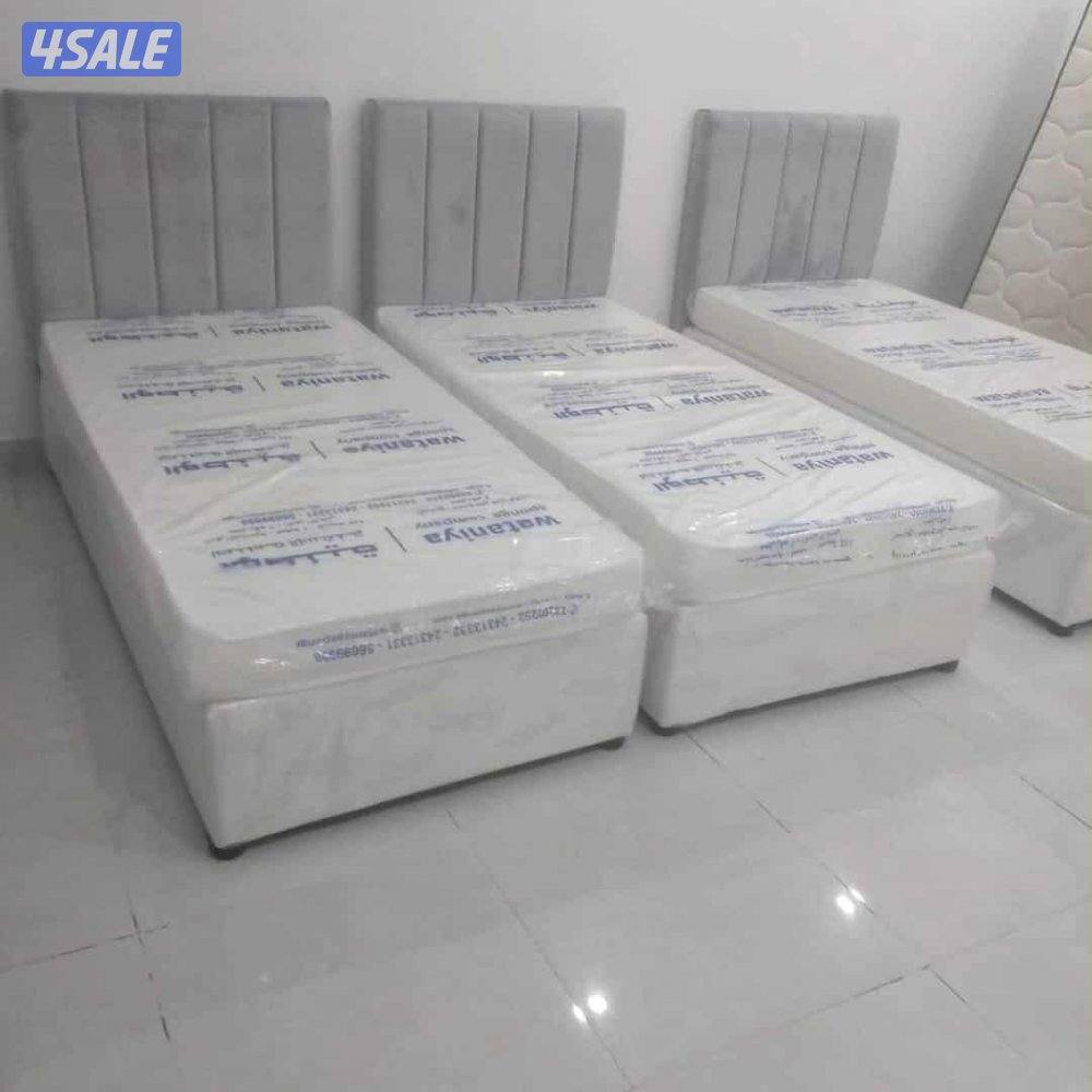 سرايا طبيه مع الفرش4