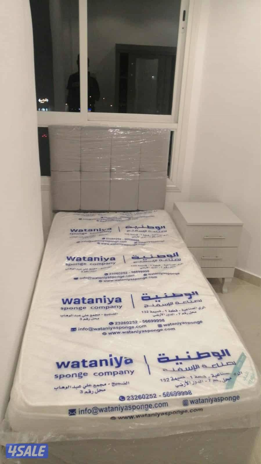 سرايا طبيه مع الفرش6