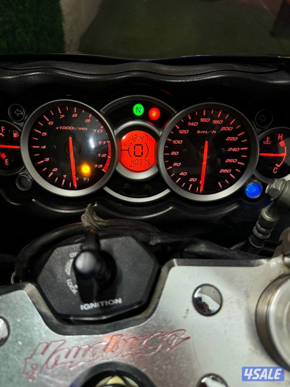 هايبوسا 20172