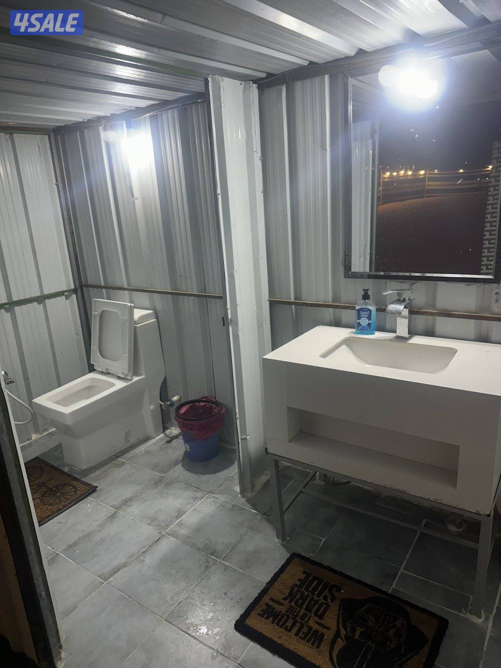 للاجار مخيم9