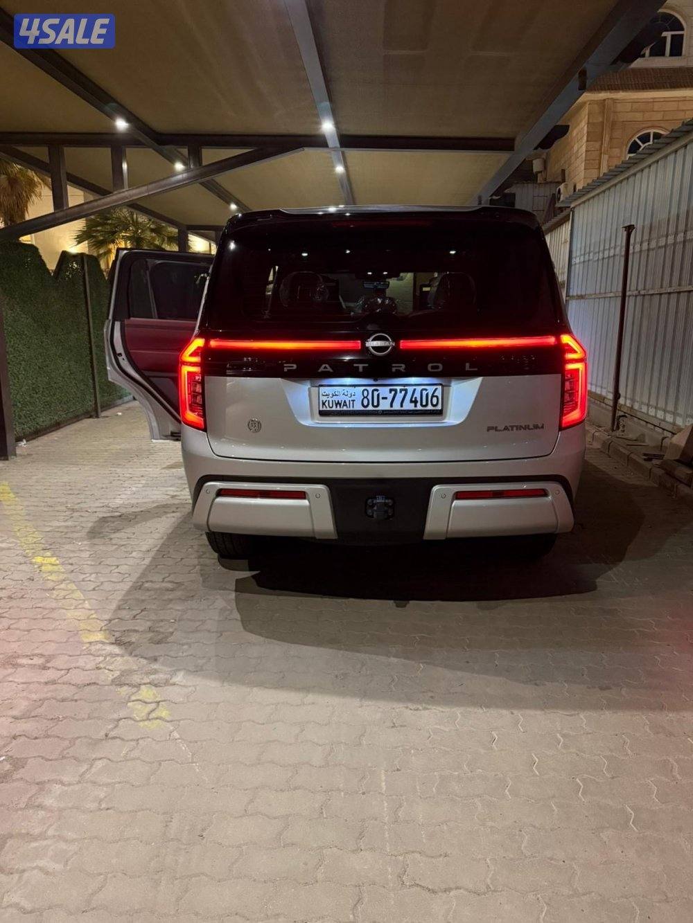 باترول بلاتينوم14