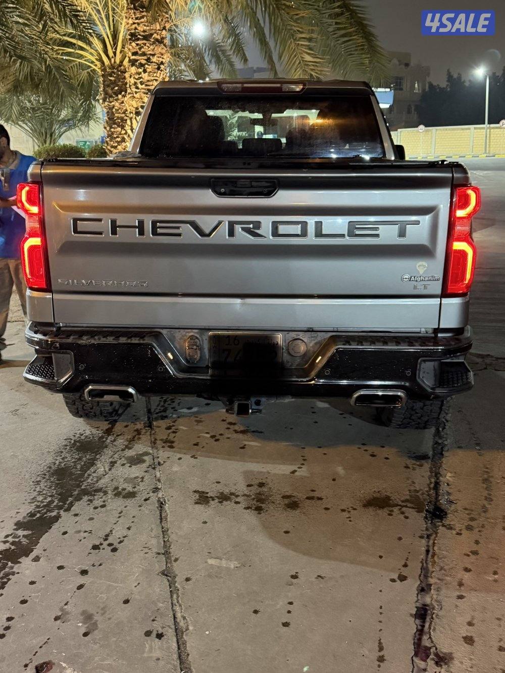 شفّر سلفرادو — تريل بوس - دبل جير- 8V6