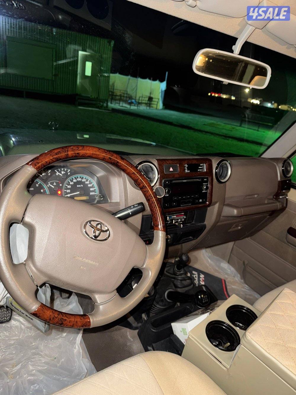 شاص بريمي ٢٠١٦ شرط الفحص5