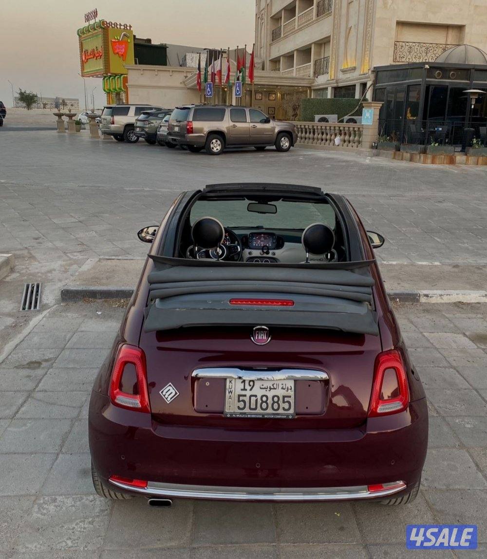 للبيع فيات 2020 صيغ وكالة وارد3