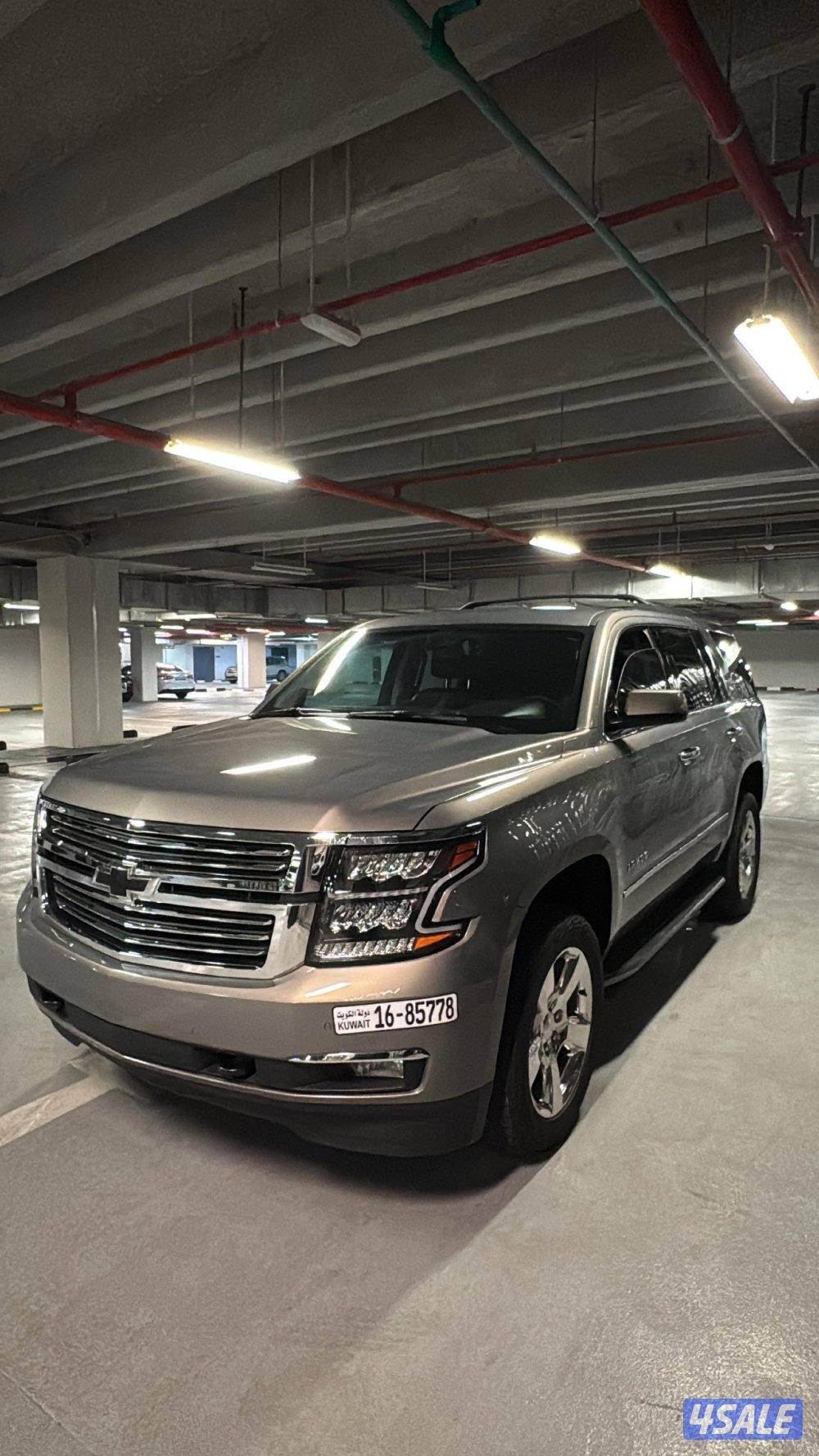 الغانم ٢٠١٨ صبغ الوكالة ماشي ١٢٧0