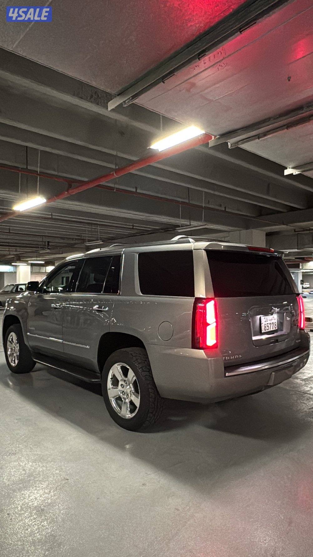 الغانم ٢٠١٨ صبغ الوكالة ماشي ١٢٧6