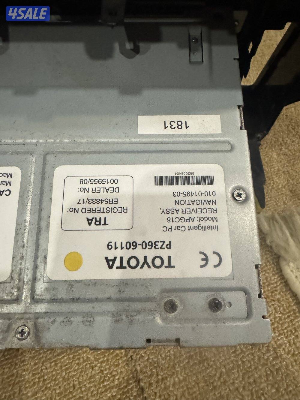 شاشة برادو 2017 الوكاله نظيفه جدا شرط الفحص4