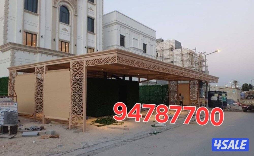 Zayan muzzalat doing all kinds of blacksmith work any car umbrellas5