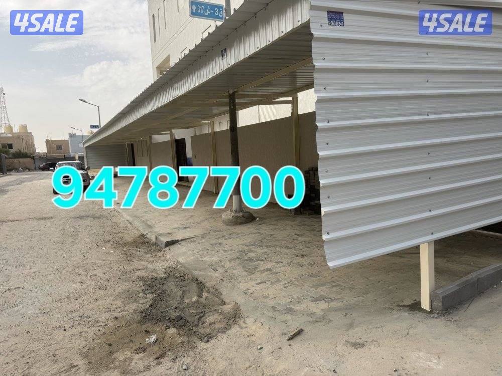 Zayan muzzalat doing all kinds of blacksmith work any car umbrellas8