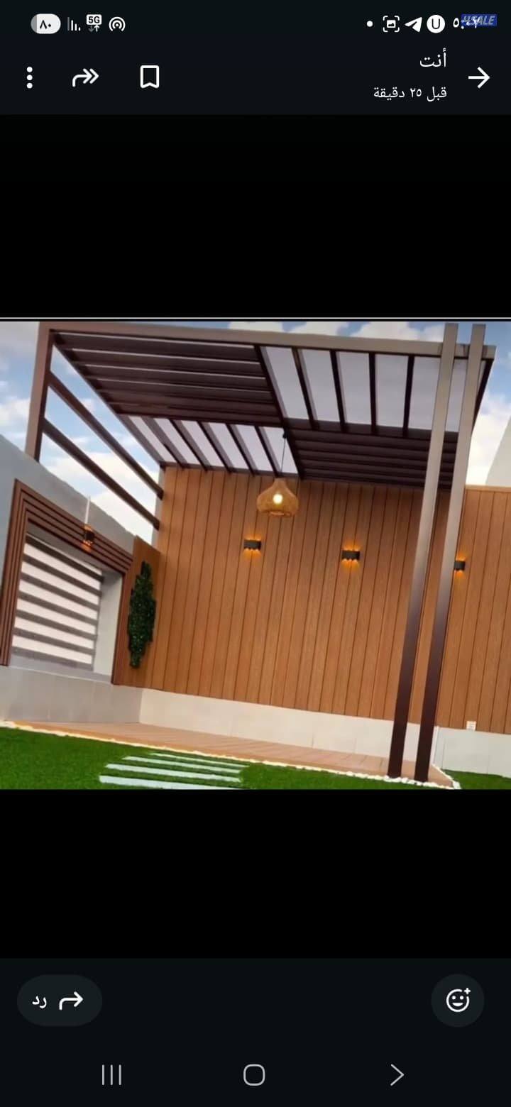 معلم حداد مضلات عرف کربی جپسم بورڈ4