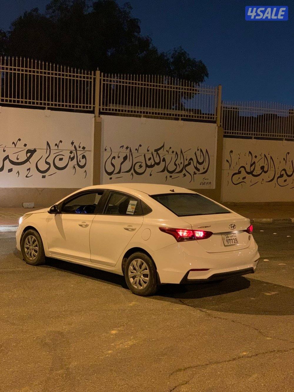 للبيع هونداي0