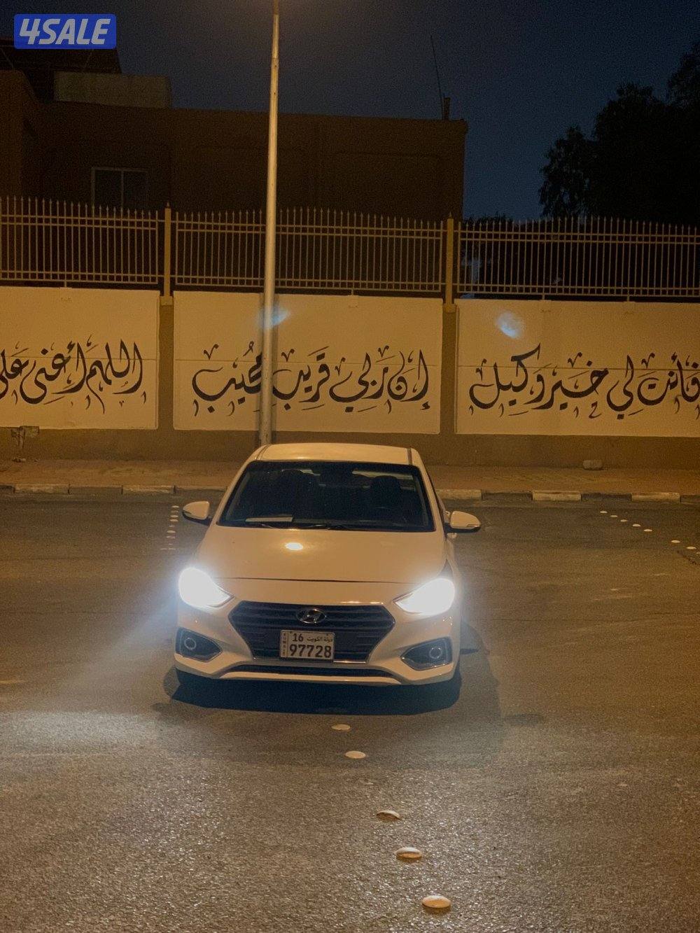 للبيع هونداي2