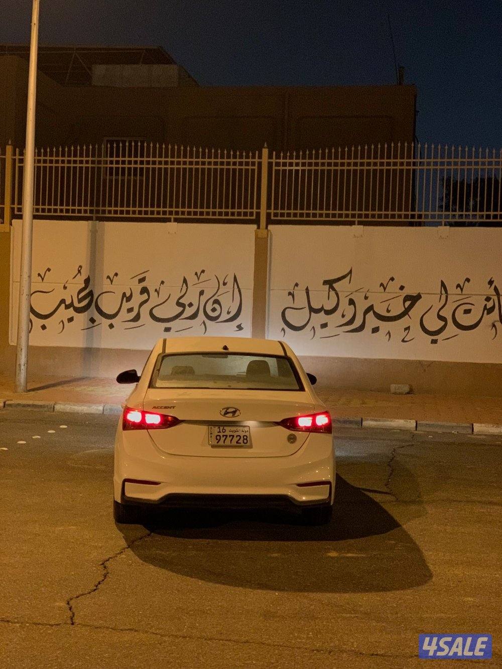 للبيع هونداي4