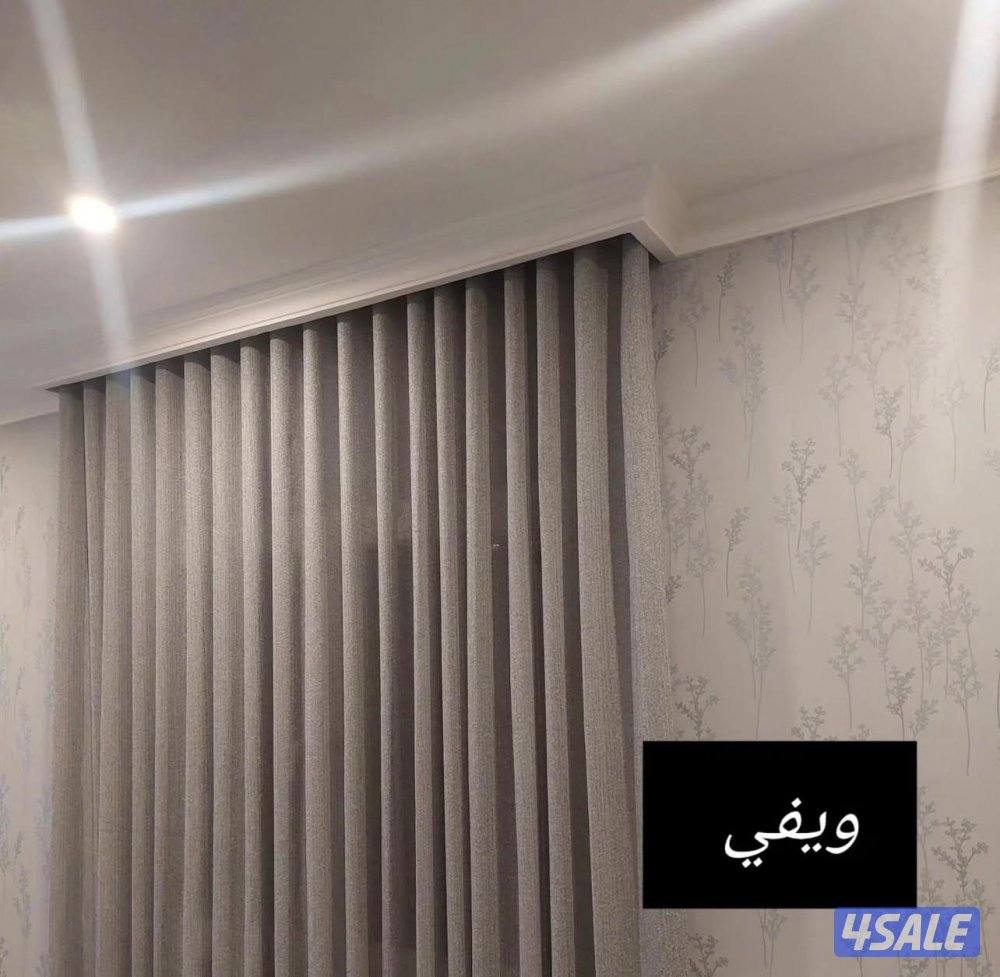 تفصال جميع انواع الستائر7