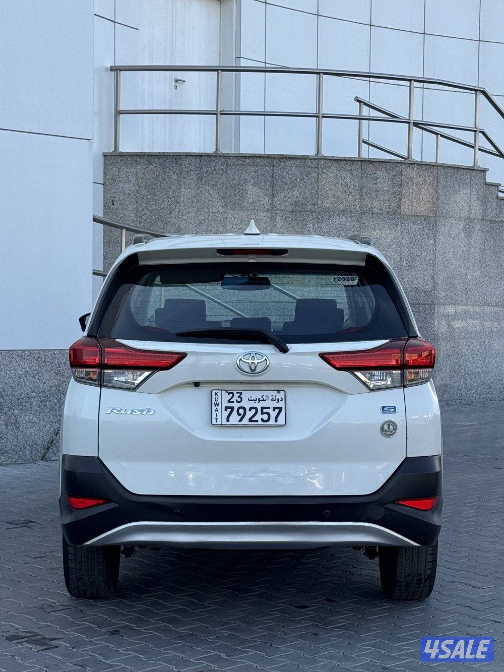 للبيع تويوتا رش موديل 2020 الساير9