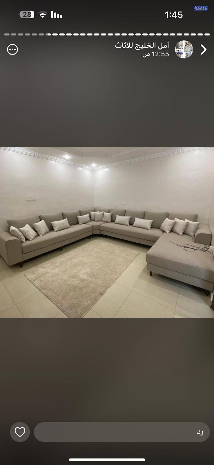 تنجيد وتلبيس جميع انواع الغنفات والكراسي0