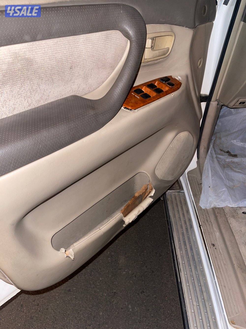 للبيع لاند 20044