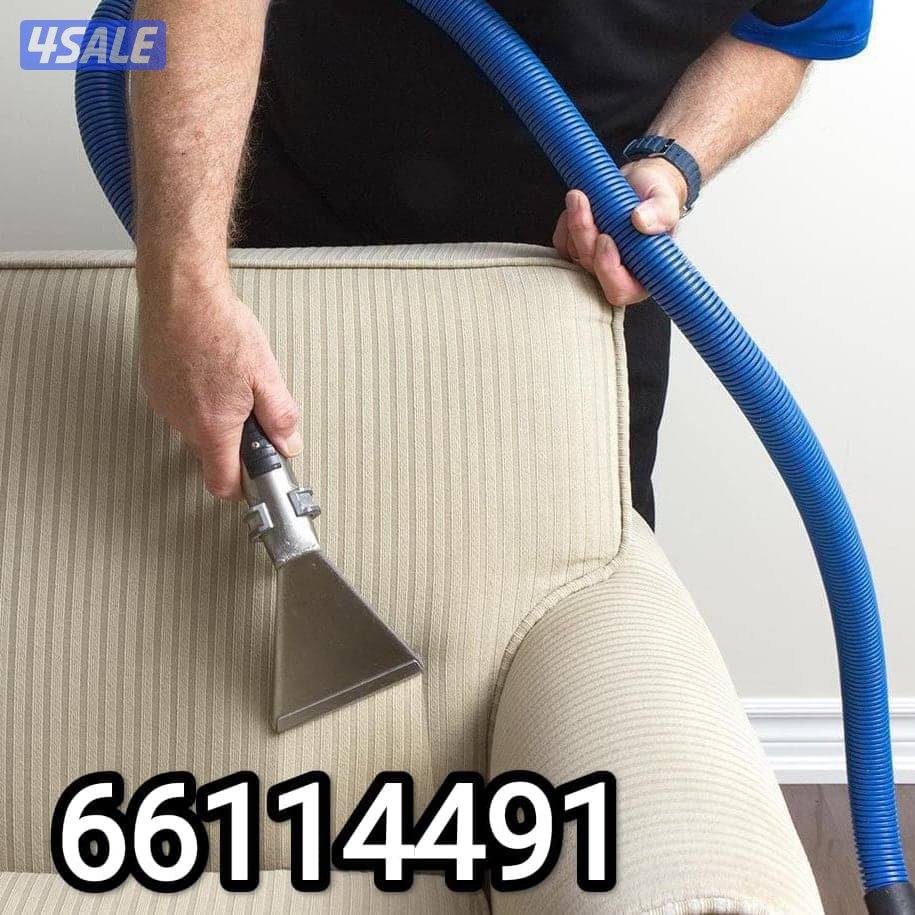 غسيل بالشامبو - تنظيف ناشف - غسيل سجاد برادي - اثاث - كنفات - شقق - فل1