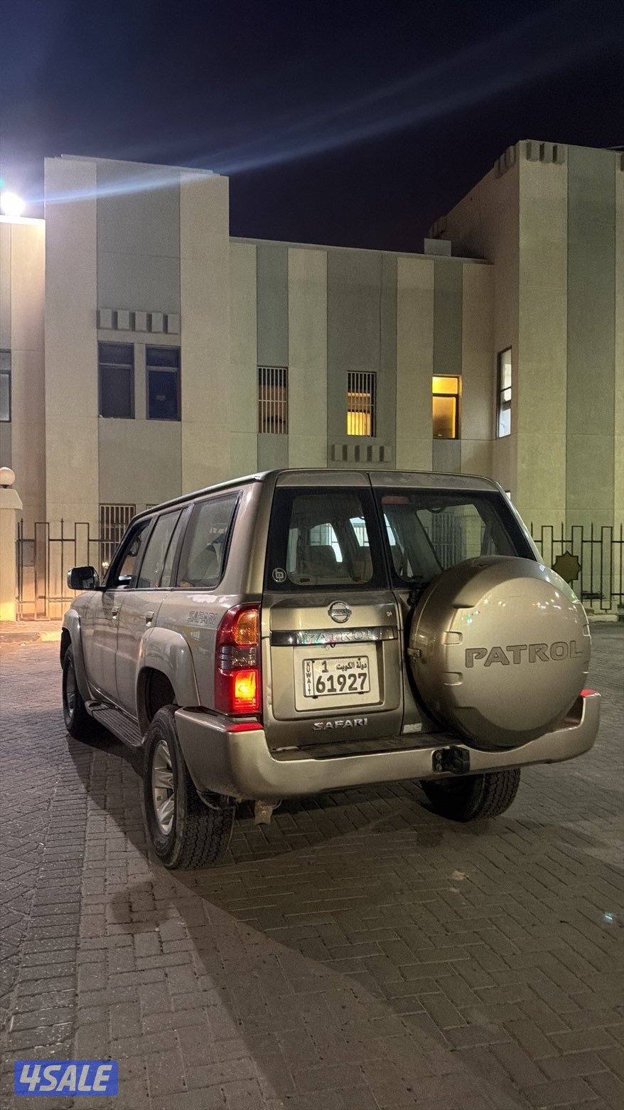 للبيع سفاري4