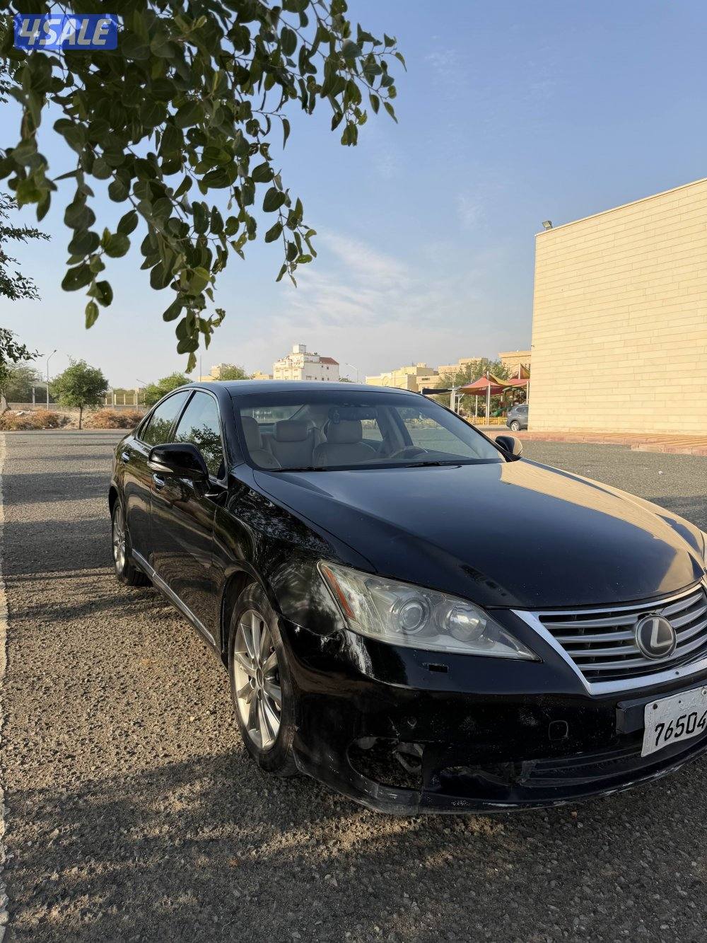 لكزس صبغ وكاله es3501