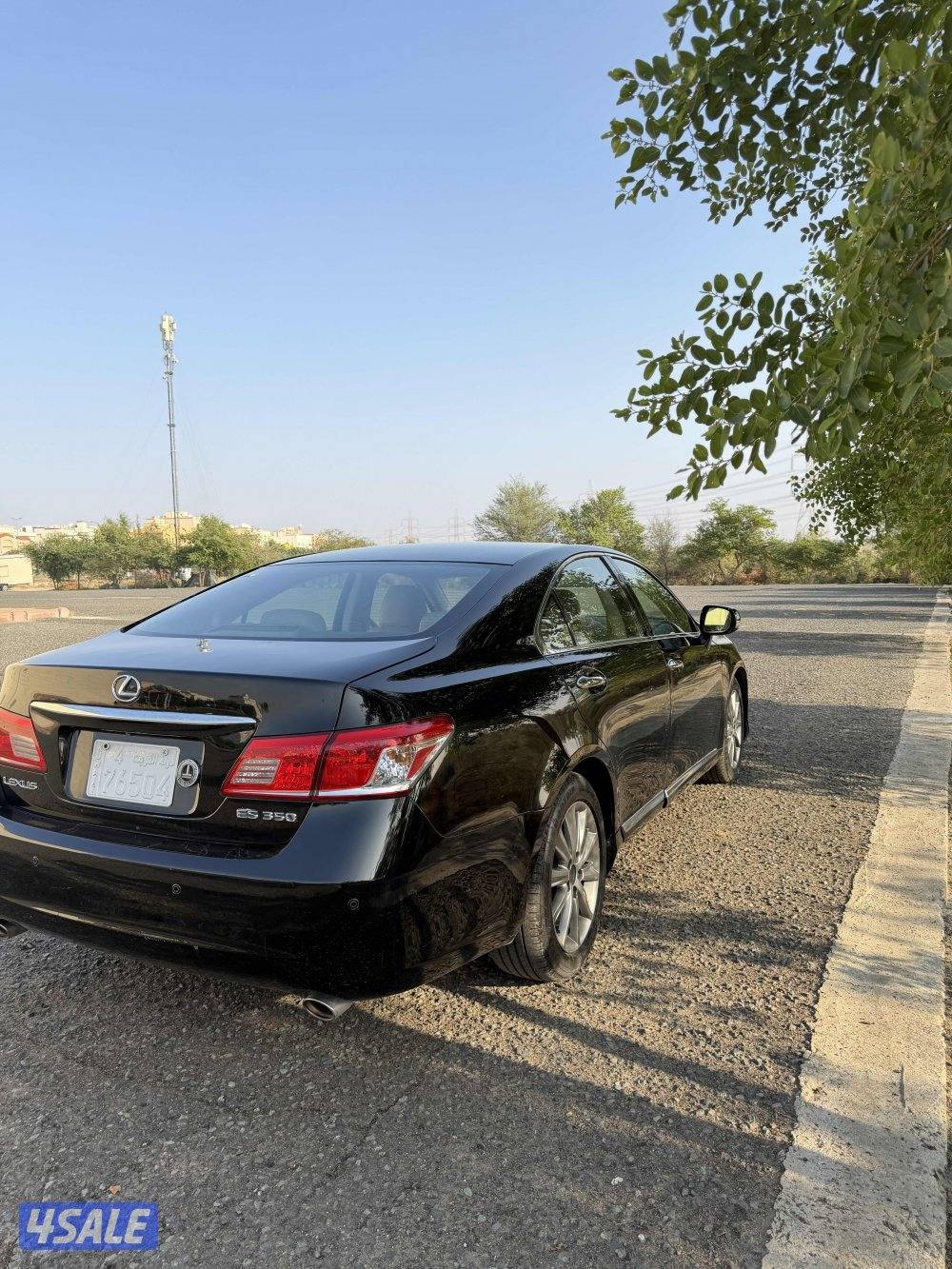 لكزس صبغ وكاله es3503