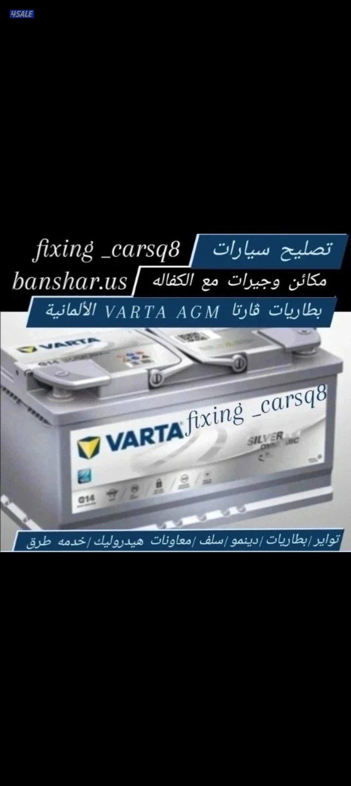 #بنشر#متنقل#بنشر#متنقل#بنشر#متنقل#بنشر#متنقل#بنشر#متنقل#بنشر#متنقل#بنش2