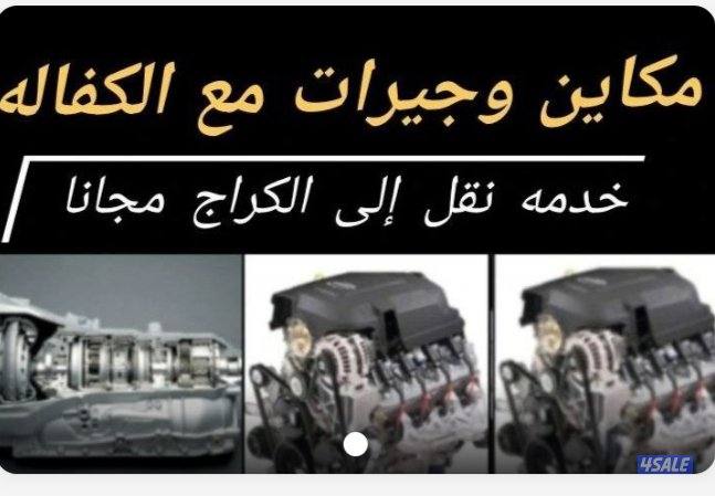 #بنشر#متنقل#بنشر#متنقل#بنشر#متنقل#بنشر#متنقل#بنشر#متنقل#بنشر#متنقل#بنش7