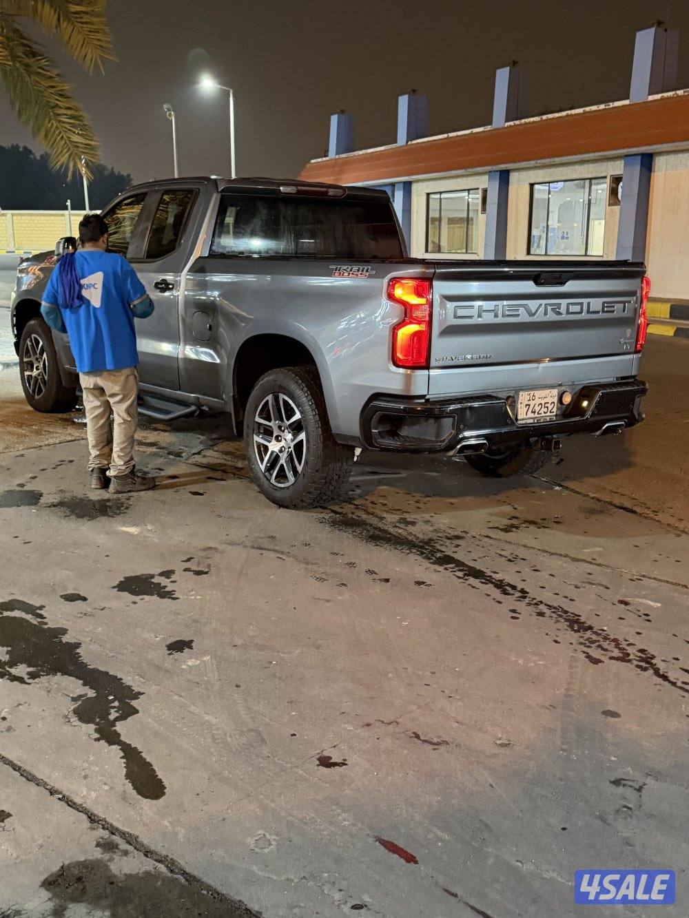 شفّر سلفرادو — تريل بوس - دبل جير- 8V15