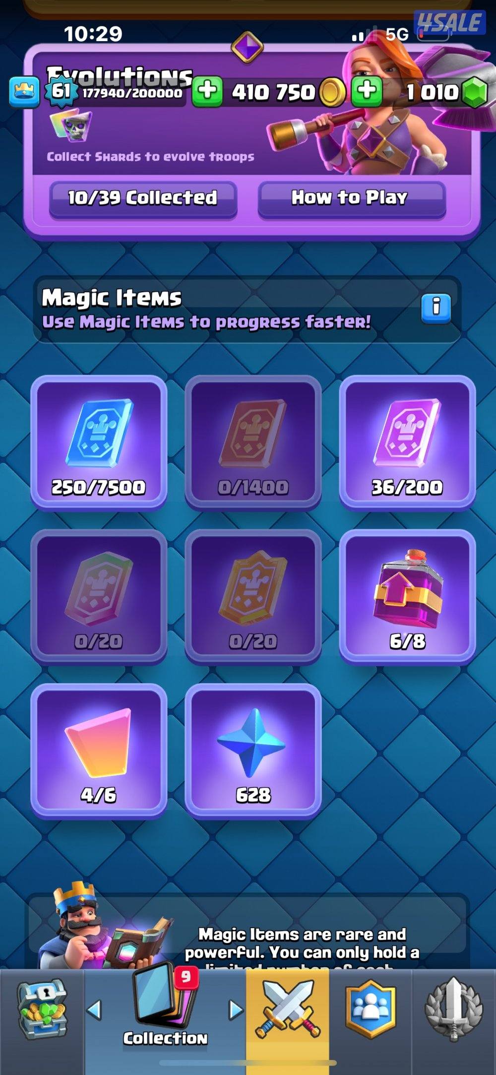 حساب كلاش رويال تعب ايد1