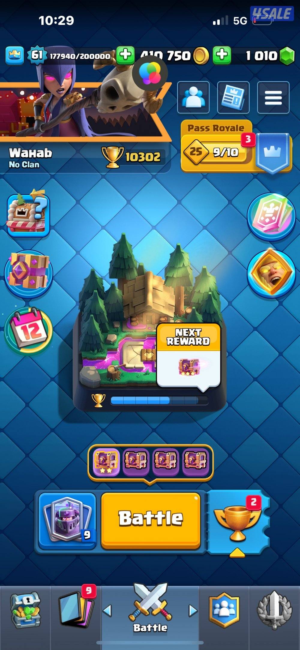 حساب كلاش رويال تعب ايد3