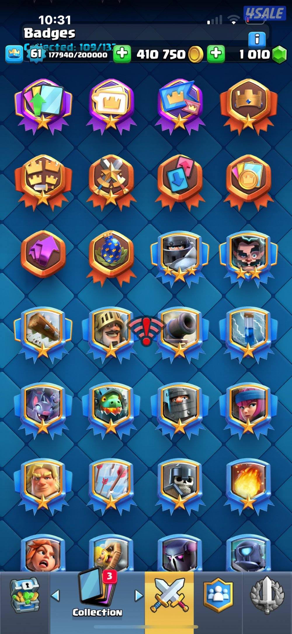 حساب كلاش رويال تعب ايد4