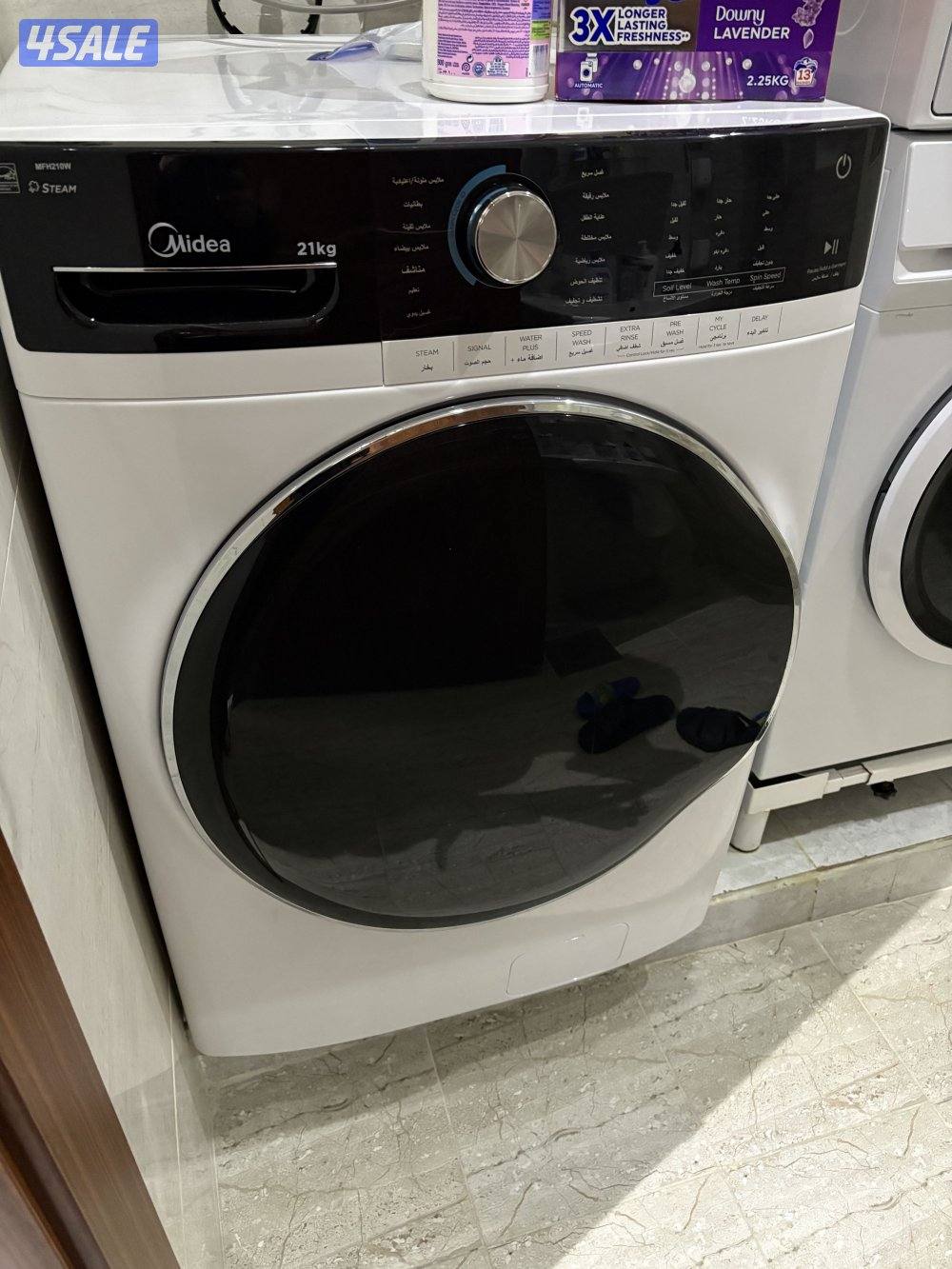 غسالة  Midea1