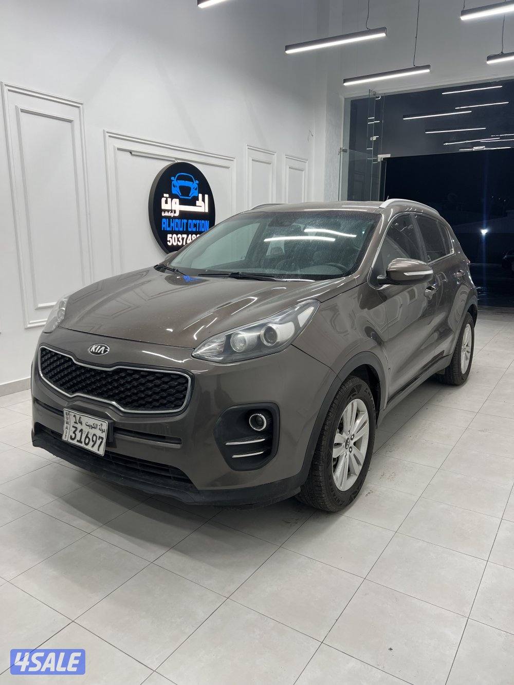 سبورتاج 20190