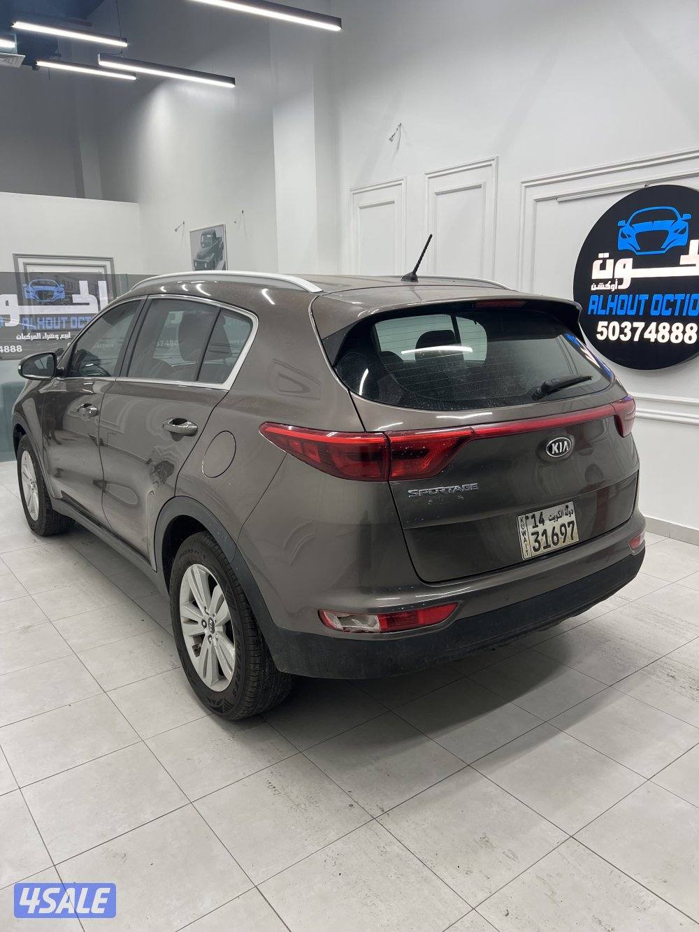 سبورتاج 20192